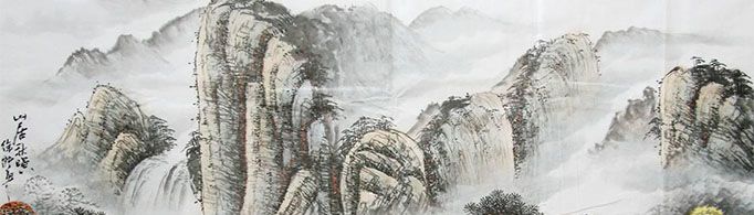 《山居秋暝》的写作背景是什么？