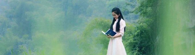 关于学习的诗句是哪些？