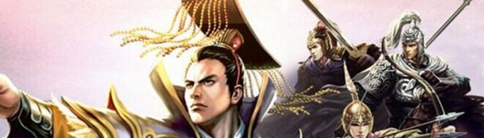 五霸七雄分别指什么？