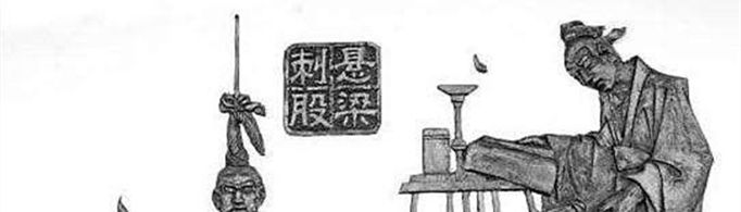 关于读书的故事有哪些？