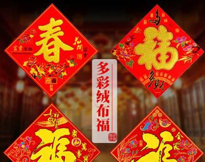2021年元旦高速公路免费吗？