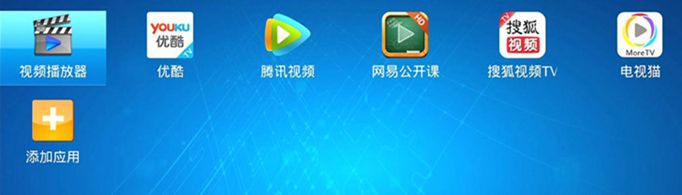 安卓手机如何打开.qlv文件？