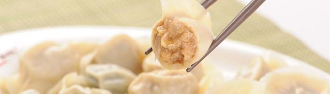 冻饺子的正确煮法是什么？