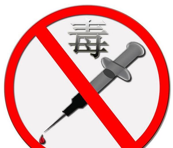 禁毒志愿者年龄是多少岁？