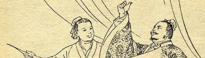 成语洛阳纸贵与哪部著作有关？