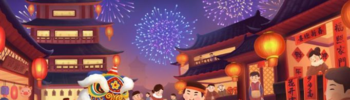 元旦贺卡怎么写？