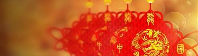 一年级新年贺卡怎么写？