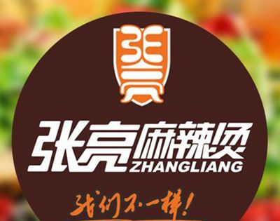 张亮麻辣烫是谁开的？