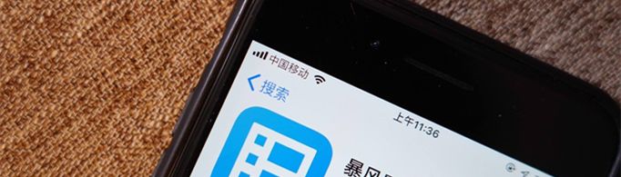 安卓手机如何打开.3gpp文件？
