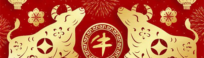 牛字开头的好寓意成语有哪些？