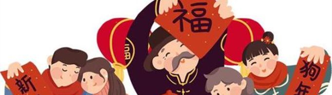 新年新气象下一句押韵的有哪些？