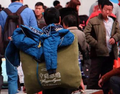 2021年春运什么时候开始？