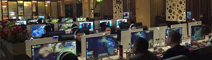 禁止未成年人进入网吧的原因是什么？