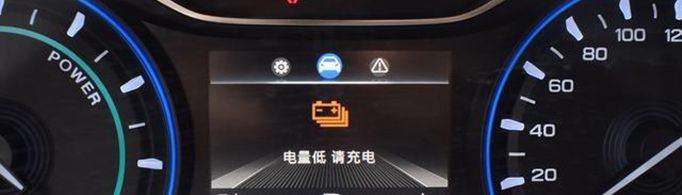 汽车电瓶亏电怎么恢复电量？