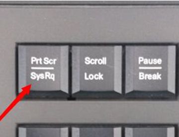 电脑截图是ctrl加什么键？