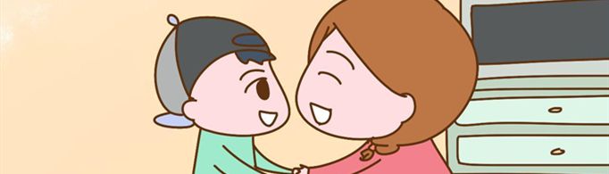 家长寄语怎么写？