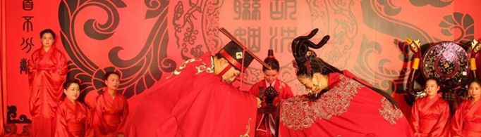 红事新办啥意思？