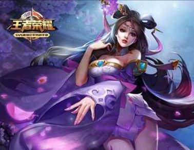 王者荣耀新赛季什么时候更新s22？