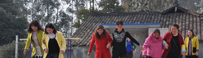 乡村野妇的意思是什么？