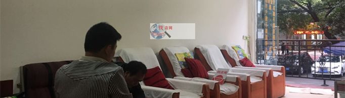 足浴店怎么分辨正规和不正规？