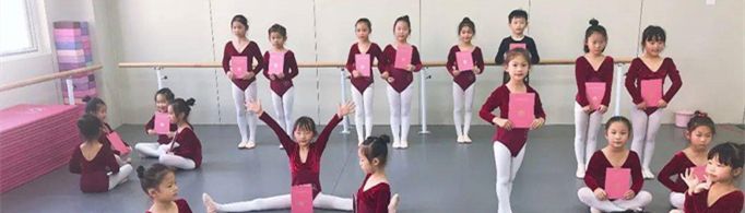跳舞为什么要穿裤袜？
