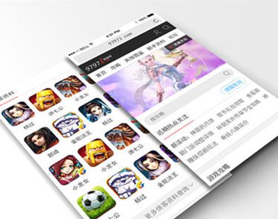 wap是什么意思？