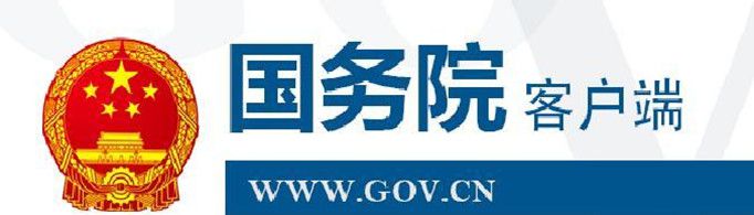 疫情风险等级如何查询？
