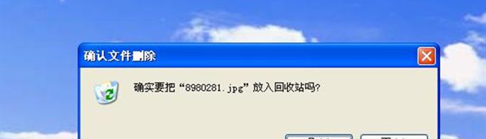 被清空文件的恢复方法是什么？
