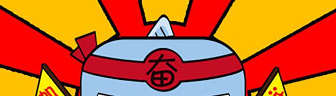 期末考试加油鼓励的话有哪些？