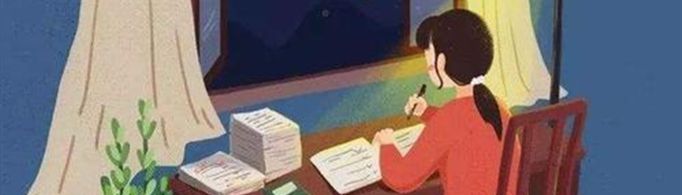 老师评语怎么写？