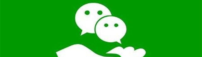发朋友圈不带图片怎么发？
