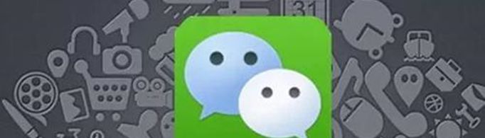 朋友圈怎么发文字不带图片？