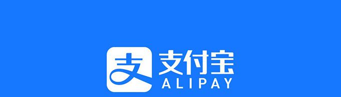 支付宝怎么登录？