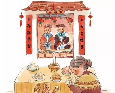 南方小年是哪一天农历？