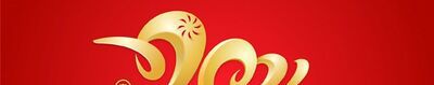 2021央视牛年春晚节目单是怎样的？