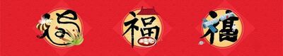 敬业福怎么容易得到？