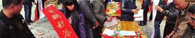 关于春节的100副对联有哪些？