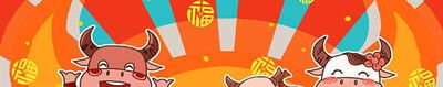 2021微信顺利吉祥的名字有哪些？