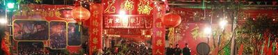 过年的习俗有哪些？
