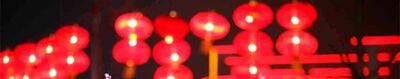 除夕和春节的祝福词有哪些？