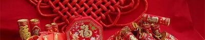 2021年新年祝词有哪些？