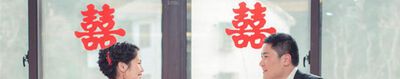 订婚祝福语短句有哪些？