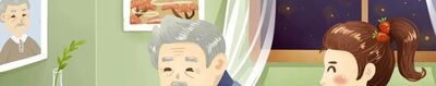 子欲养而亲不待告诉我们什么道理？