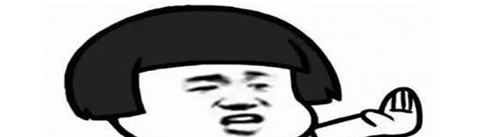 能笑死人的笑话有哪些？