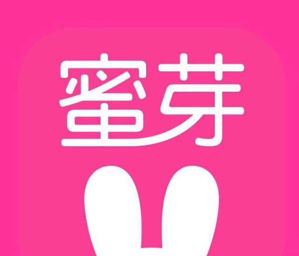 蜜芽最新域名是什么？