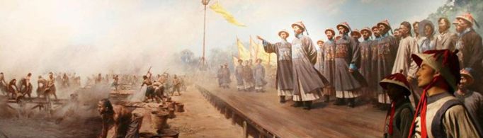 为什么说鸦片战争是中国近代史的起点？