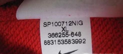 怎样鉴别真假nike衣服