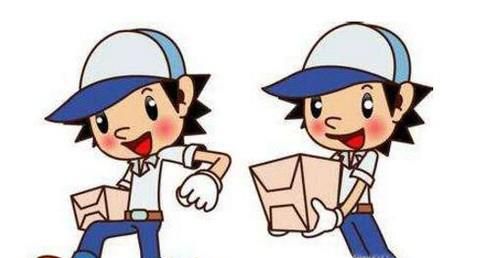 淘宝退货给了取件码,没上门怎么办