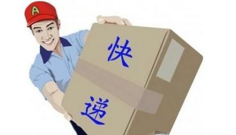 快递签收后发现破损怎么办