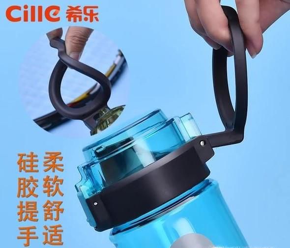 如何挑选便携水杯？